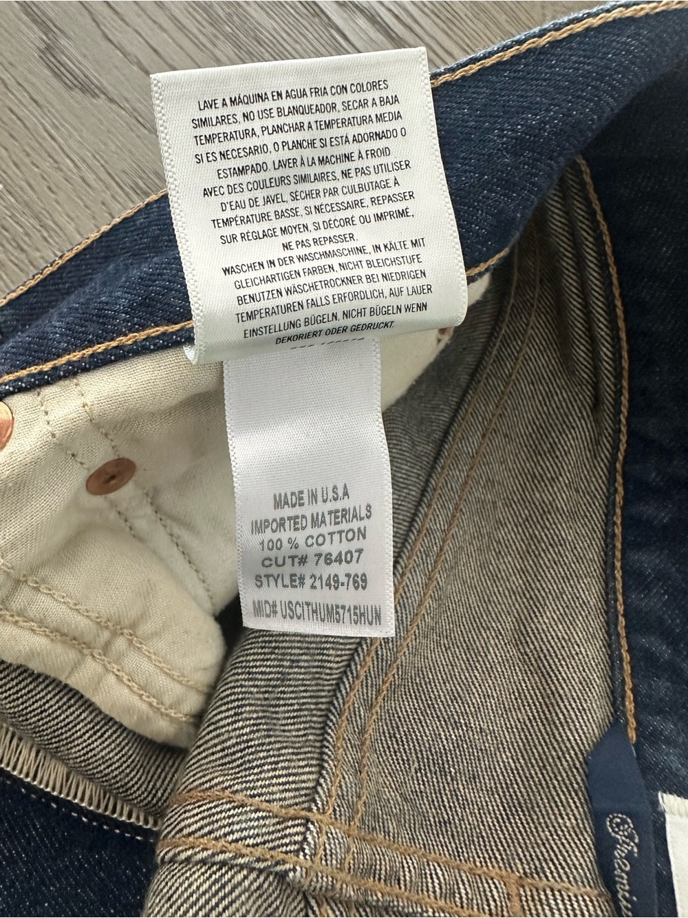 Citizens of Humanity Relaxed Barrel Jeans - Picture 6 of 7